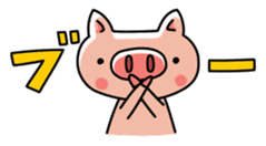 The basic stickers of Booco sticker #13245508