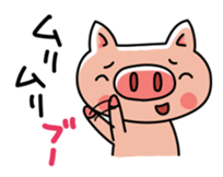 The basic stickers of Booco sticker #13245510