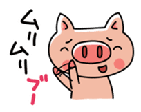 The basic stickers of Booco sticker #13245510