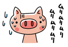 The basic stickers of Booco sticker #13245511