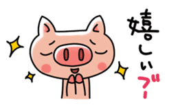 The basic stickers of Booco sticker #13245512