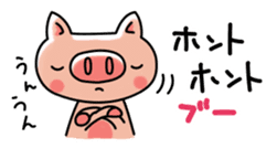 The basic stickers of Booco sticker #13245516