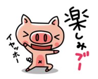 The basic stickers of Booco sticker #13245517