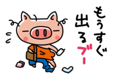 The basic stickers of Booco sticker #13245519