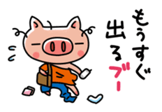 The basic stickers of Booco sticker #13245519