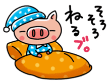 The basic stickers of Booco sticker #13245520