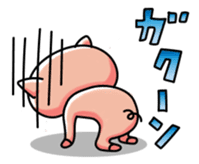 The basic stickers of Booco sticker #13245524