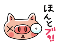 The basic stickers of Booco sticker #13245529