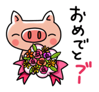 The basic stickers of Booco sticker #13245532