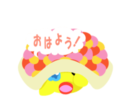 Moves.Kamatte Chick sticker #13245614