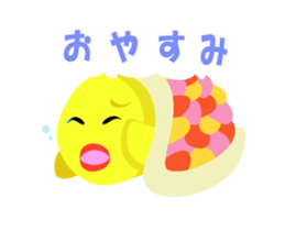 Moves.Kamatte Chick sticker #13245615