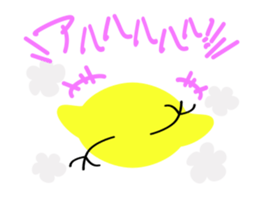 Moves.Kamatte Chick sticker #13245616