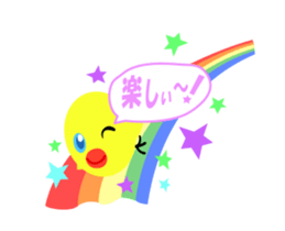 Moves.Kamatte Chick sticker #13245618