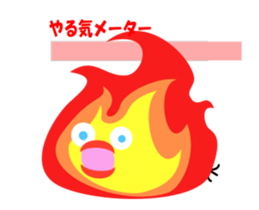 Moves.Kamatte Chick sticker #13245621