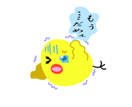 Moves.Kamatte Chick sticker #13245622