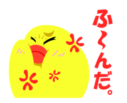 Moves.Kamatte Chick sticker #13245625