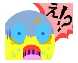 Moves.Kamatte Chick sticker #13245626