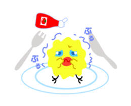 Moves.Kamatte Chick sticker #13245628