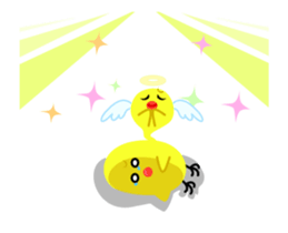 Moves.Kamatte Chick sticker #13245633