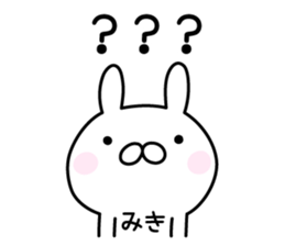 Cute Rabbit "Miki" sticker #13245702