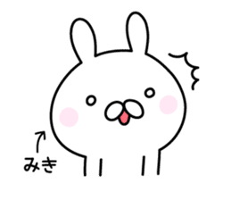 Cute Rabbit "Miki" sticker #13245709