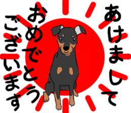 MINIATURE PINSCHER AYA sticker #13245784