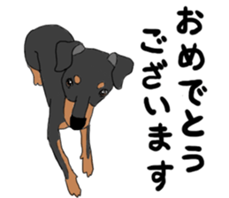 MINIATURE PINSCHER AYA sticker #13245795