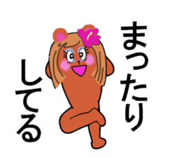 gal teddy sticker #13245816
