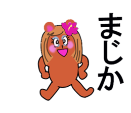 gal teddy sticker #13245819