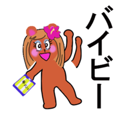 gal teddy sticker #13245823