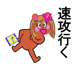 gal teddy sticker #13245825