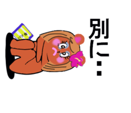 gal teddy sticker #13245834