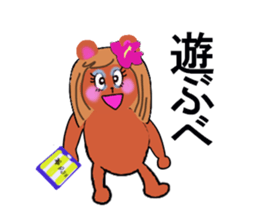 gal teddy sticker #13245835