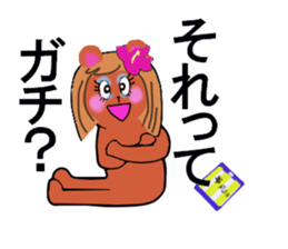 gal teddy sticker #13245836