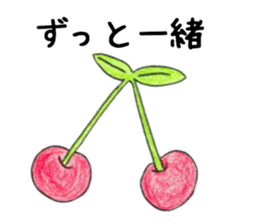 Message from objects sticker #13245859