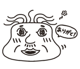 The face of the old man sticker #13245884