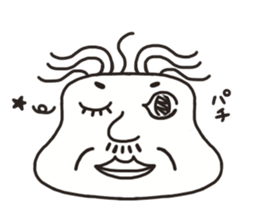 The face of the old man sticker #13245886