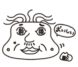 The face of the old man sticker #13245888