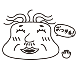 The face of the old man sticker #13245889