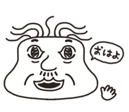 The face of the old man sticker #13245890