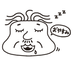 The face of the old man sticker #13245892