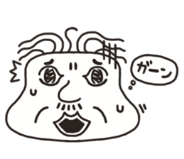 The face of the old man sticker #13245893