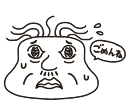 The face of the old man sticker #13245896