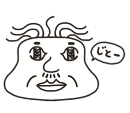 The face of the old man sticker #13245897