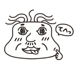 The face of the old man sticker #13245899