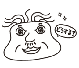 The face of the old man sticker #13245900