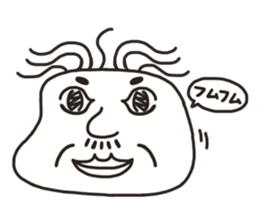 The face of the old man sticker #13245903