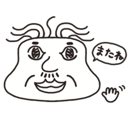 The face of the old man sticker #13245905