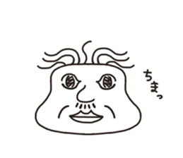 The face of the old man sticker #13245912