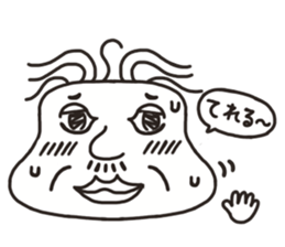 The face of the old man sticker #13245913